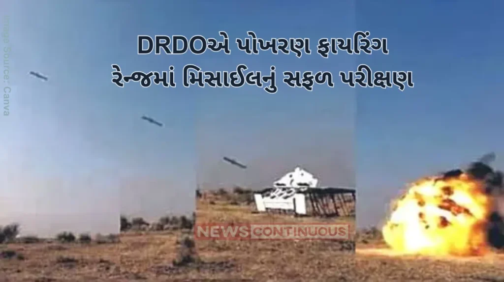 Nag Mk 2 DRDO New version of anti-tank guided missile 'Nag Mk 2' tested successfully
