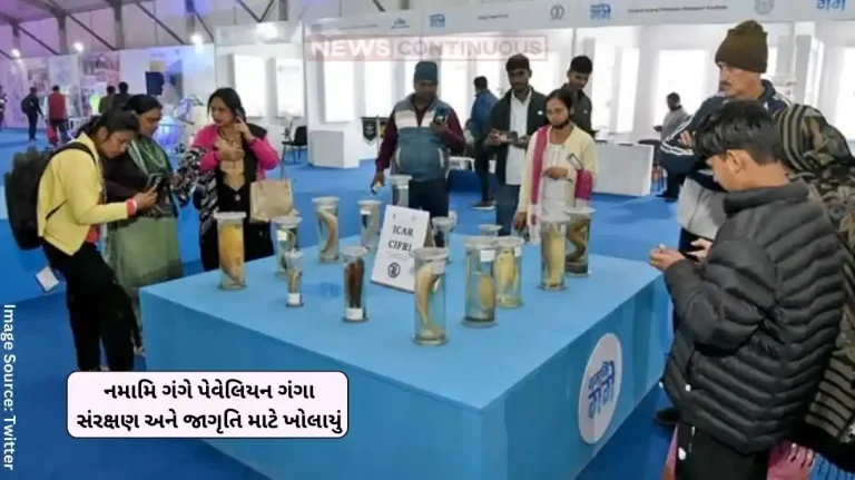 Namami Gange Namami Gange Pavilion opened for Ganga conservation and awareness, where cleanliness efforts were showcased through digital exhibits.