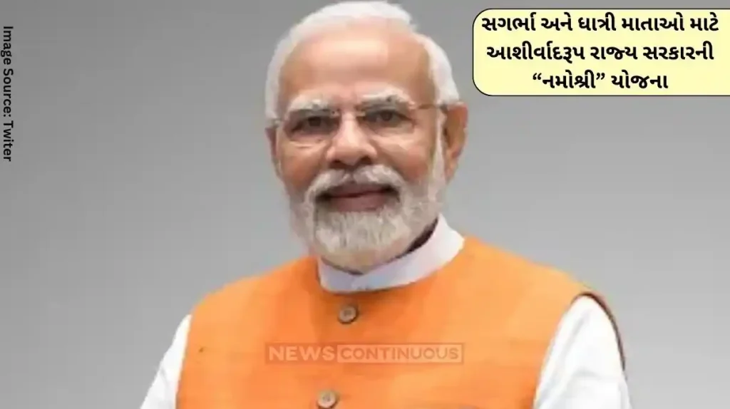 Namoshri scheme The state government's Namoshri scheme is a blessing for pregnant and lactating mothers