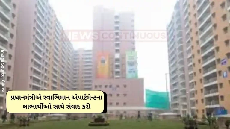 Narendra Modi Prime Minister interacts with beneficiaries of Swabhiman apartments