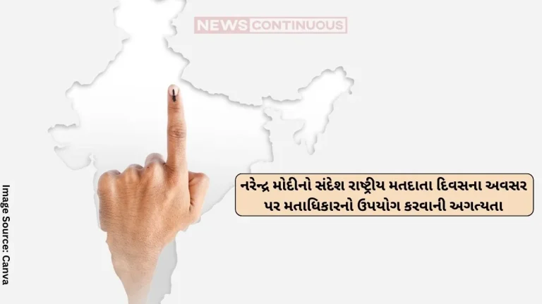 Narendra Modi’s message on the importance of exercising the right to vote on the occasion of National Voters’ Day Narendra Modi's message on the importance of exercising the right to vote on the occasion of National Voters' Day