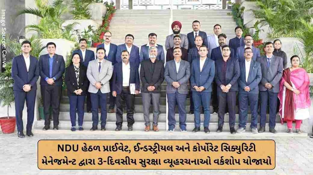 National Defence University A 3-day workshop on security strategies was organized by the School of Private, Industrial and Corporate Security Management under the National Defence University.