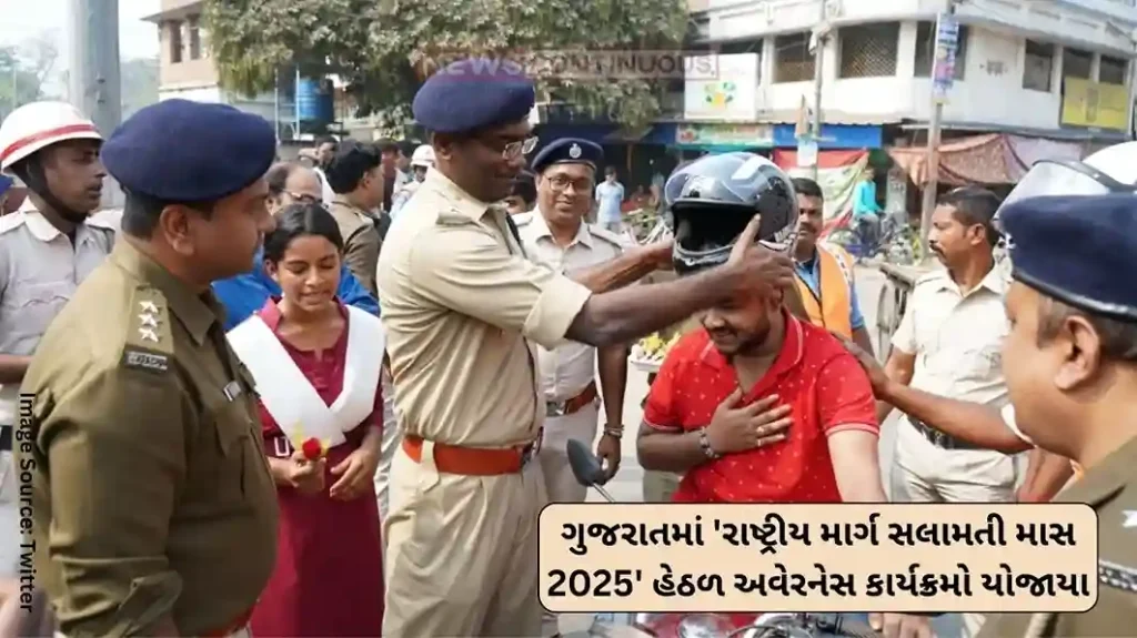 National Road Safety Awareness programs were organized in Gujarat under 'National Road Safety Month 2025'
