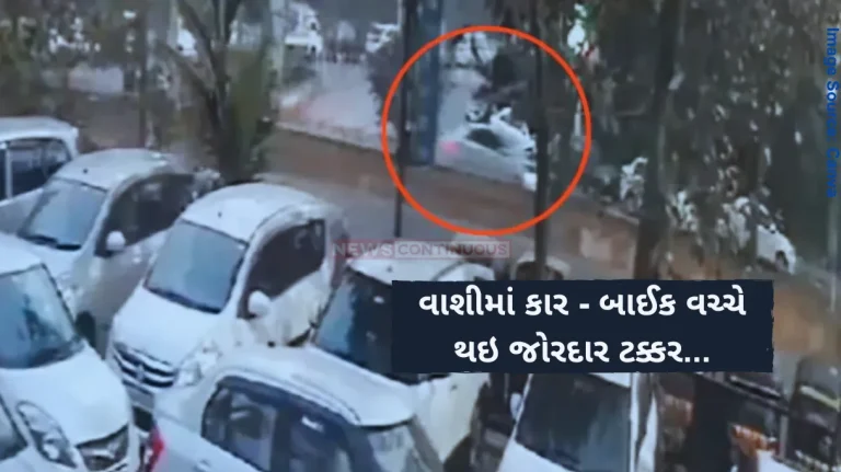 Navi Mumbai Accident Two Women Die in Vashi Scooter-Car Crash; Driver Abscond Navi Mumbai Accident Two Women Die in Vashi Scooter-Car Crash; Driver Absconds