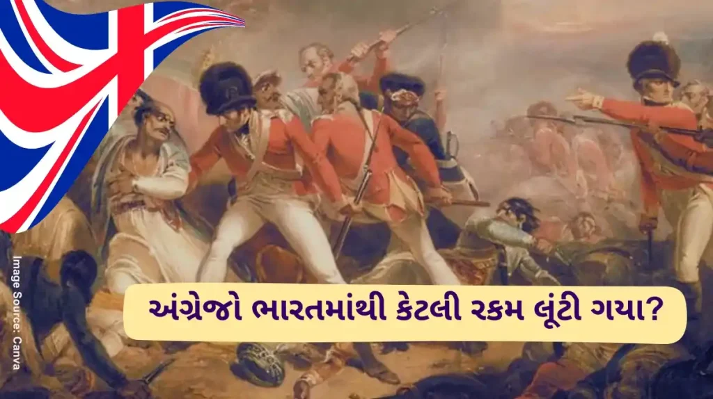 Oxfam Report UK's Richest 10% Extracted Half Of Wealth From India During Colonialism