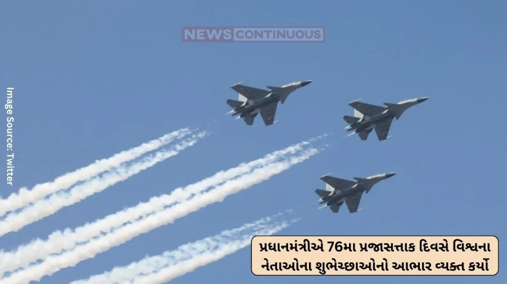 PM Modi Prime Minister expresses gratitude for world leaders' wishes on 76th Republic Day, resolves to strengthen historical bonds