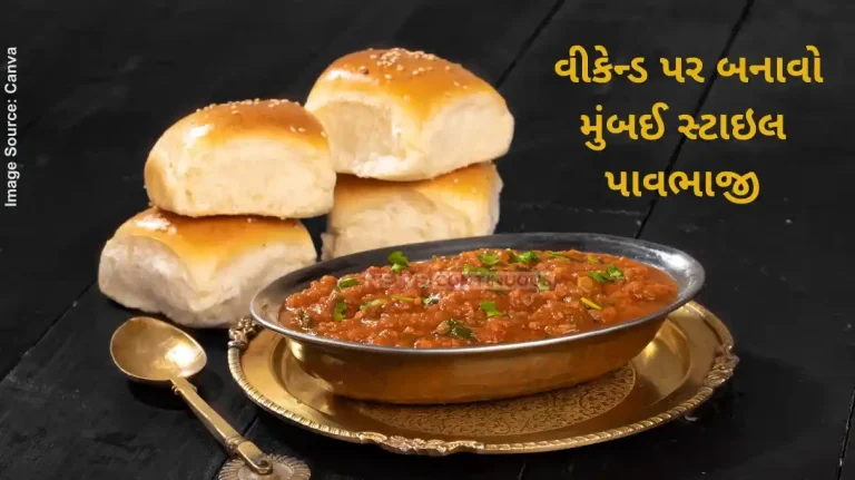 Pav Bhaji Recipe Pav Bhaji Step-By-Step Guide To Make This Street Food