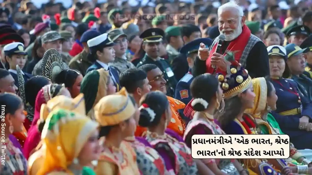 Prime Minister Prime Minister gave the best message of 'Ek Bharat, Shreshtha Bharat', inspired the youth to actively participate in nation building
