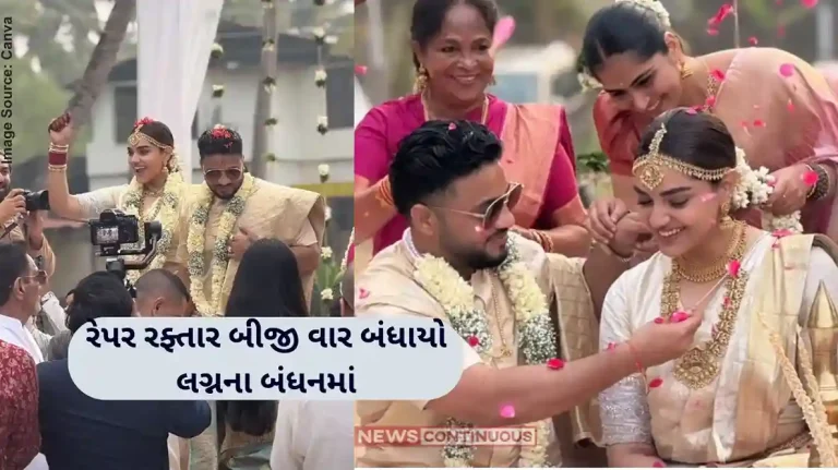 Raftaar Wedding Rapper Raftaar Is Now Married To Stylist Manraj Jawanda. See First Pic Raftaar Wedding Rapper Raftaar Is Now Married To Stylist Manraj Jawanda. See First Pic