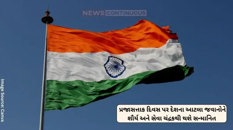 Republic Day 2025so many soldiers of the country will be honored with gallantry and service medals on Republic Day