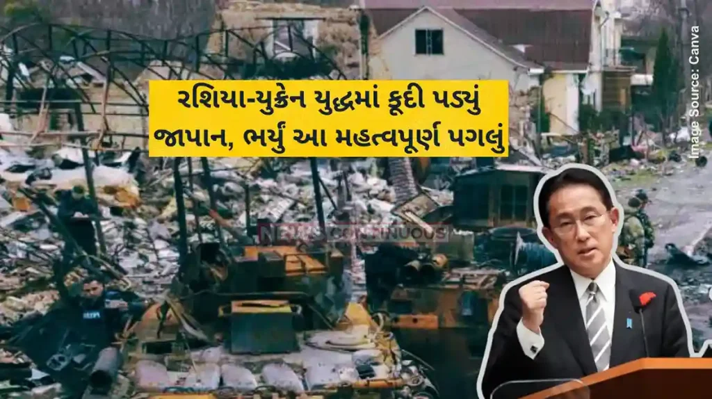 Russia Ukraine War Japan Expands Russia Sanctions With Fresh Asset Freezes, Export Bans