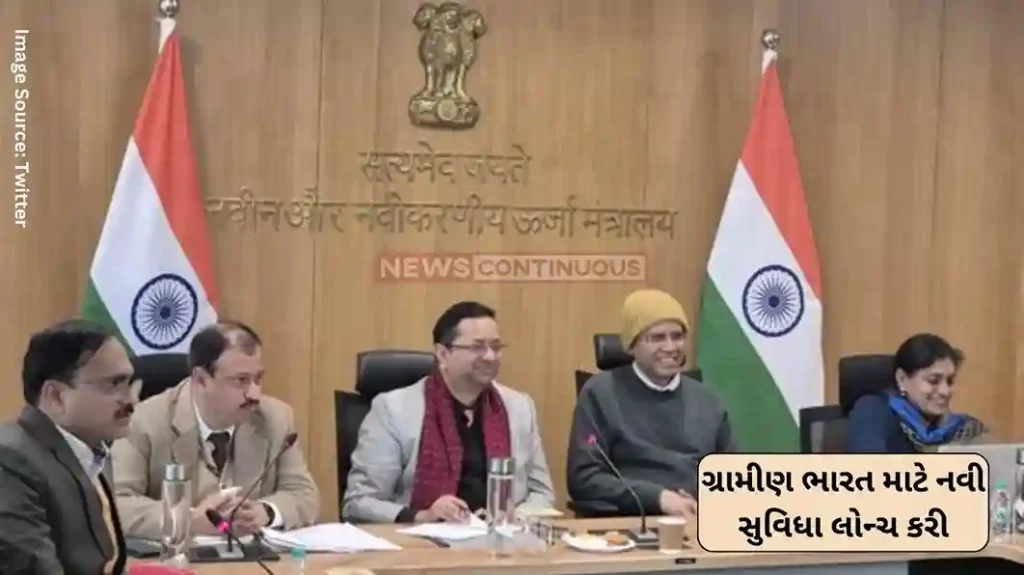 SBM Academy Launched a new facility for rural India, SBM Academy discussed with representatives from so many states
