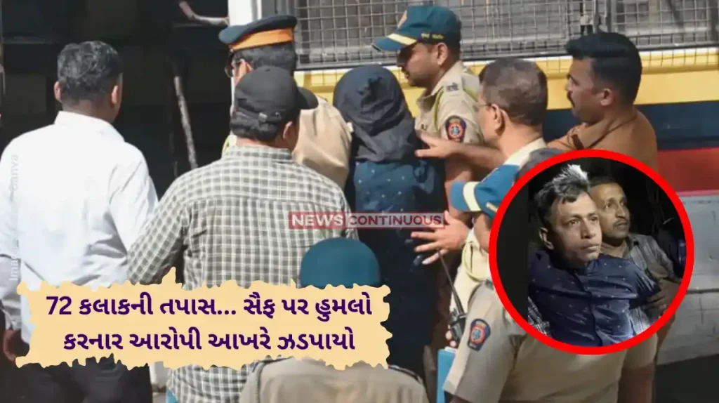 Saif Ali Khan Attack Update Cops say accused is Bangladeshi, entered actor's house for robbery