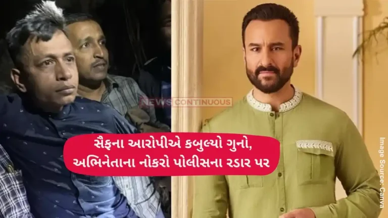 Saif Ali Khan Case Decoding the media frenzy around the stabbing incident