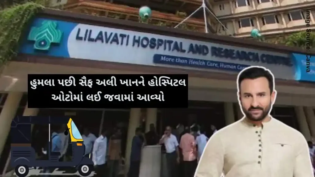 Saif Ali Khan Saif ali khan attack incident auto driver opens up that night story