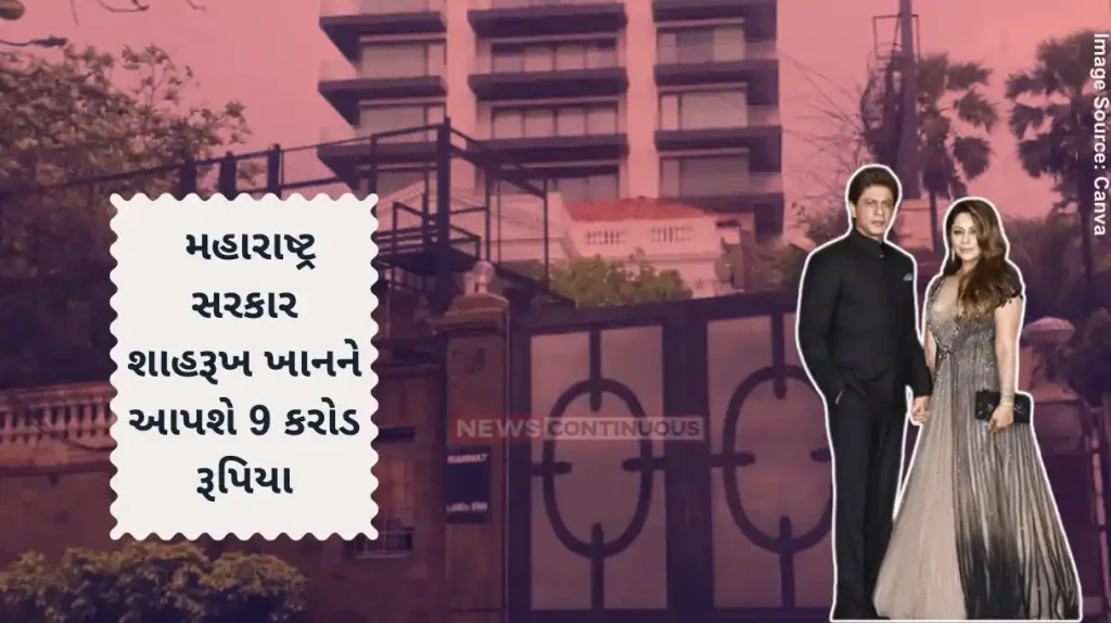 Shah Rukh Khan Mannat Shah Rukh Khan To Get Rs 9 Crore Refund From State For Mumbai Home Mannat Report