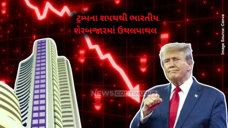 Share Market down Stock markets cautious as Trump signals new tariffs