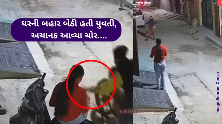 Shocking Thief Video Bikers snatch woman’s phone in broad daylight; shocking incident caught on camera