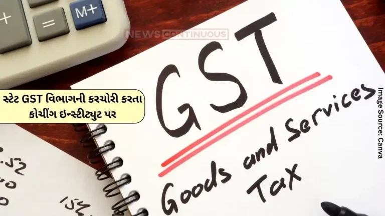 State GST State GST Department on tax evasion coaching institutes