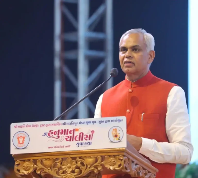 Surat’s grand campaign to connect youth with religion, karma and nationalism will work to change the ‘face’ of the country Governor Shri Acharya Devvratji (3) Surat's grand campaign to connect youth with religion, karma and nationalism will work to change the 'face' of the country Governor Shri Acharya Devvratji