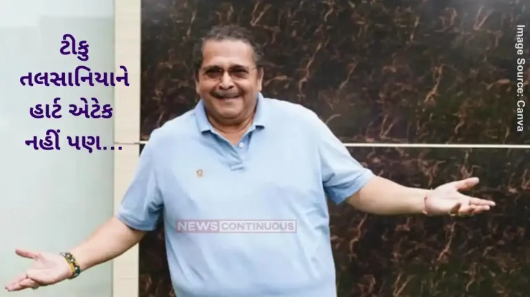 Tiku Talsania Health Update Tiku Talsania suffers brain stroke, wife Deepti denies reports of heart attack Tiku Talsania Health Update Tiku Talsania suffers brain stroke, wife Deepti denies reports of heart attack