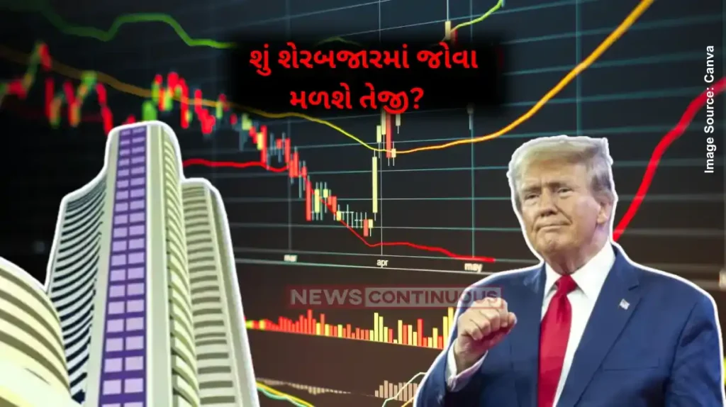 Trump Oath Stock Market Will Indian Stock Market Fall When Donald Trump Takes Oath As US President On Monday
