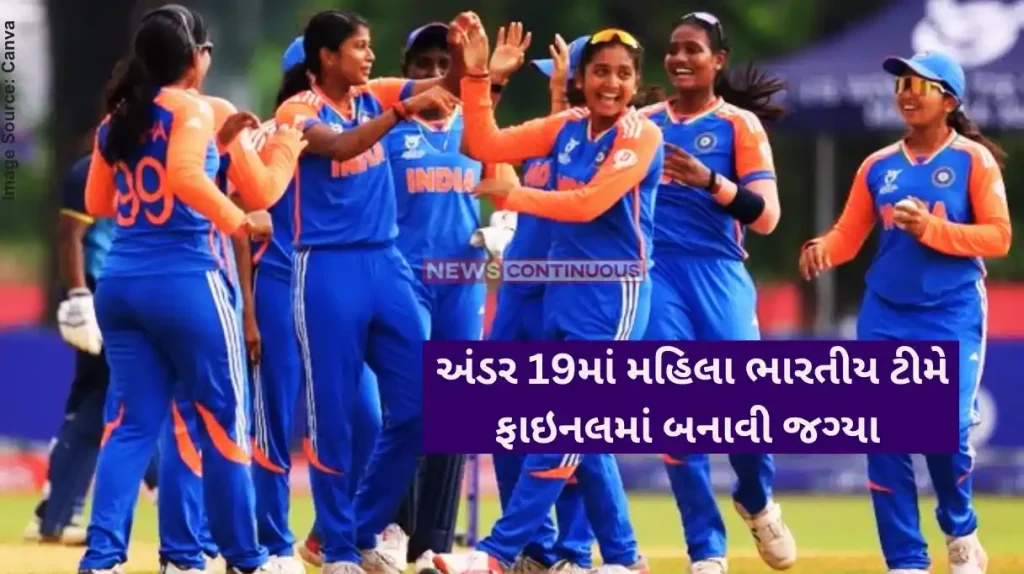 U-19 Women's T20 World Cup Semi-Final Defending champions India enter Women's U19 T20 World Cup final