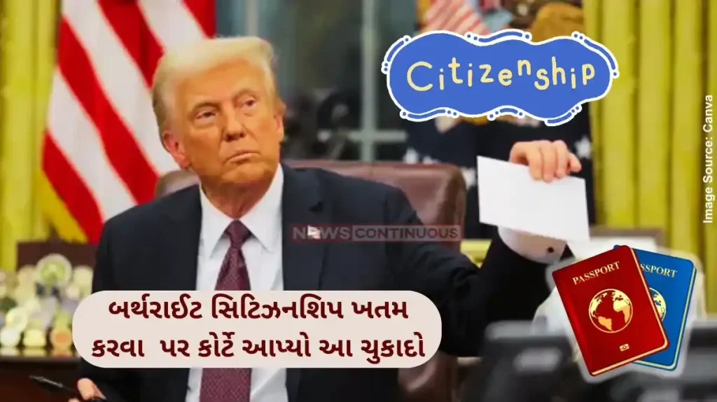 US Birthright Citizenship Federal judge temporarily blocks Trump’s executive order ending birthright citizenship