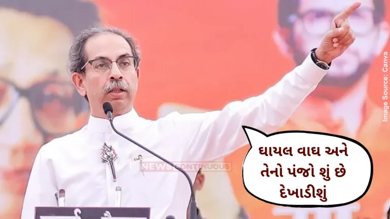 Uddhav Thackeray on Amit Shah shivsena uddhav thackeray on municipal elections mumbai nashik sambhajinagar elections amit shah