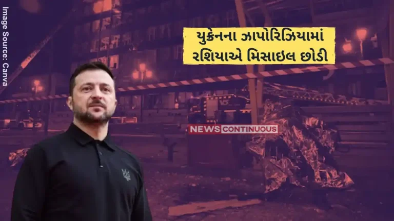 Ukraine Russia War At least 13 killed after Russian bomb hits Zaporizhzhia