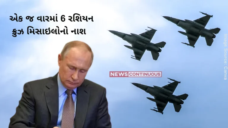 Ukraine Russia War Ukraine war latest Ukrainian F-16 pilot completes ‘world first’ during huge Russian attack Ukraine Russia War Ukraine war latest Ukrainian F-16 pilot completes 'world first' during huge Russian attack
