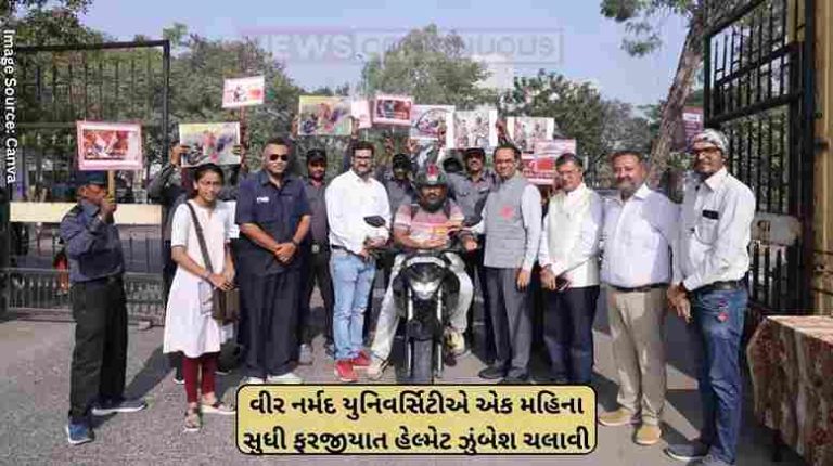 Veer Narmad Gujarat University Veer Narmad Gujarat University ran a campaign for a month on compulsory wearing of helmets