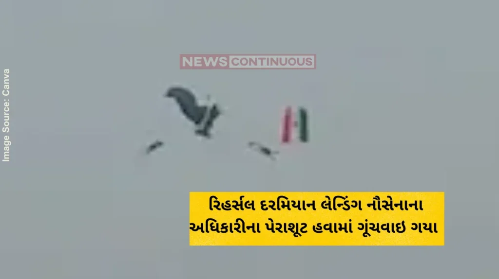 Visakhapatnam: Scary Video Shows Navy Paragliders Drop To Sea Off Andhra Coast After Lines Get Entangled During 'Ops Demo'