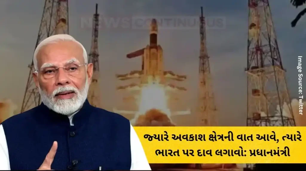 When it comes to space, bet on India Prime Minister