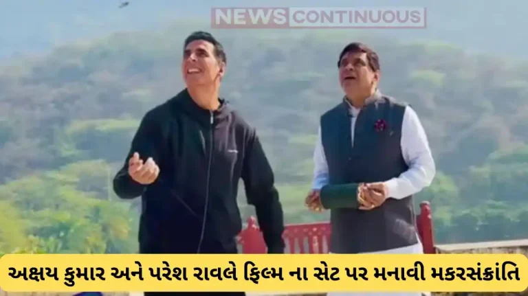 akshay kumar and paresh rawal celebrate makar sankranti on bhoot bangala set
