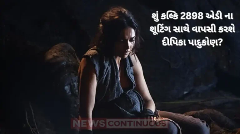 deepika padukone ready to comeback after maternity break deepika padukone ready to comeback after maternity break