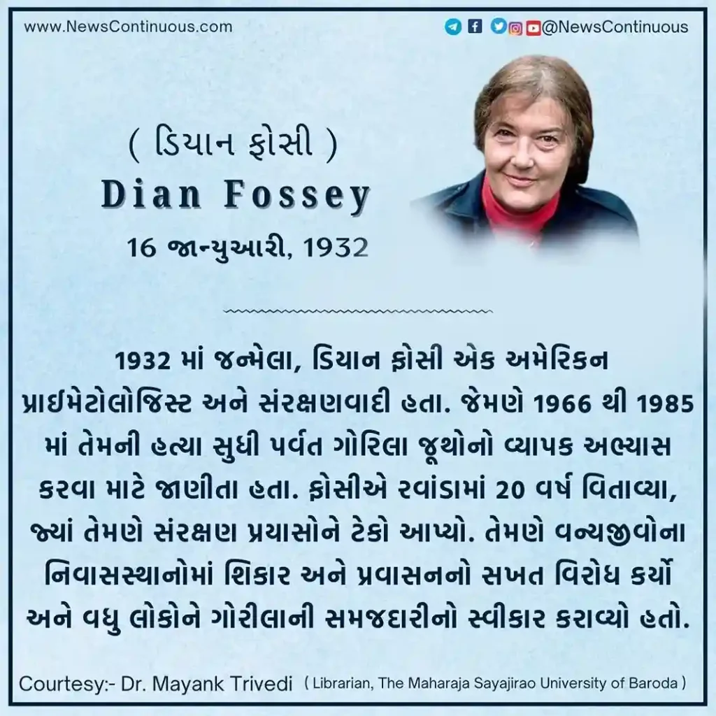dian-fossey-born-january-16-1932-dian-fossey-was-an-american-primatologist-and-conservationist