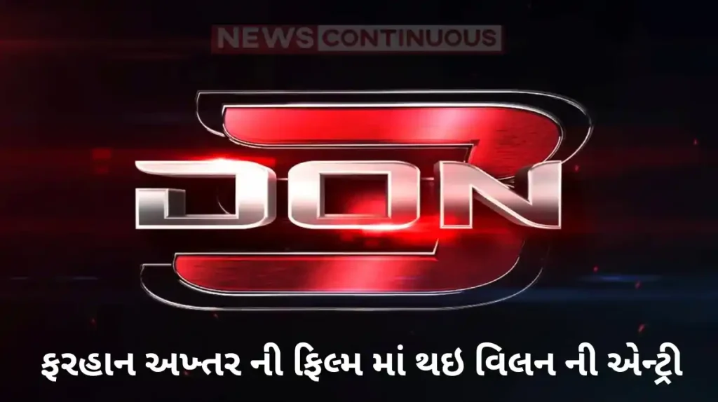 don 3 vikrant massey part of farhan akhtar film