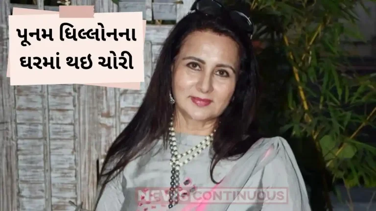 man arrested for stealing diamond earring and cash from actress poonam dhillon man arrested for stealing diamond earring and cash from actress poonam dhillon