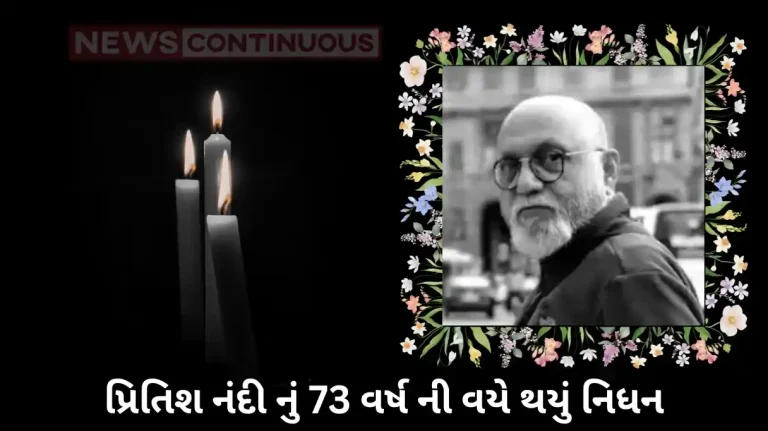 pritish nandy passes away at the age of 73