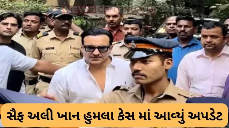 saif ali khan attack case fingerprint report of accused in this case is still pending