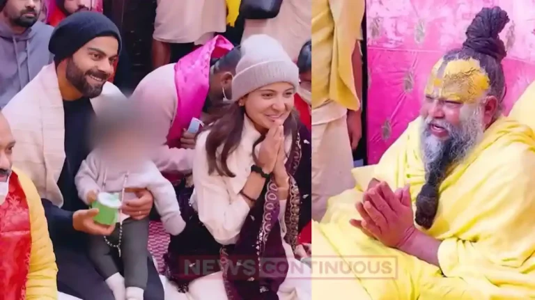 virat and anushka visit premanand maharaj with their kids virat and anushka visit premanand maharaj with their kids