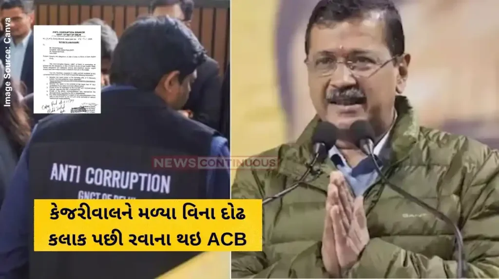Arvind Kejriwal ACB Delhi Anti-Corruption Body Serves Notice To Kejriwal After L-G Orders Probe Into Poaching Charge