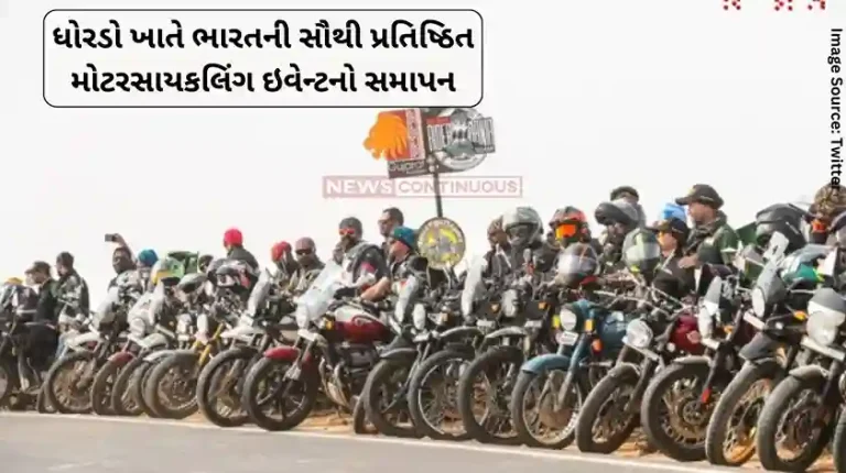 BOBMC Rider Mania India's most prestigious motorcycling event concludes at Dhordo in Gujarat, over 2000 bike riders participated