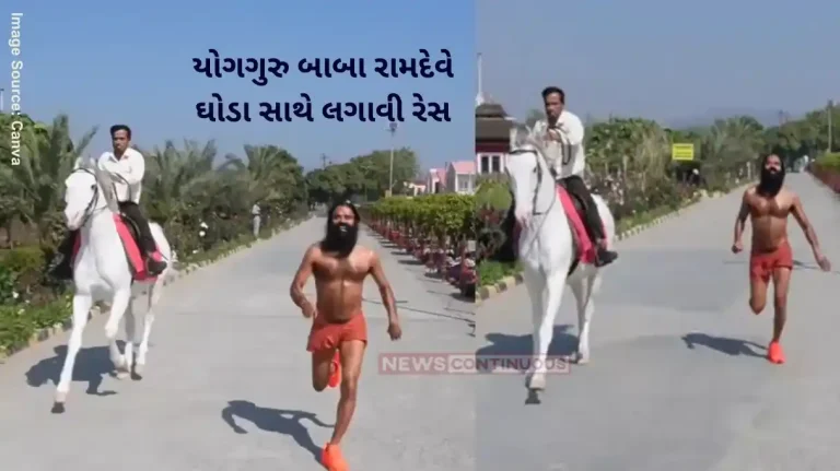 Baba Ramdev Race Baba Ramdev at 59 takes part in race with horse