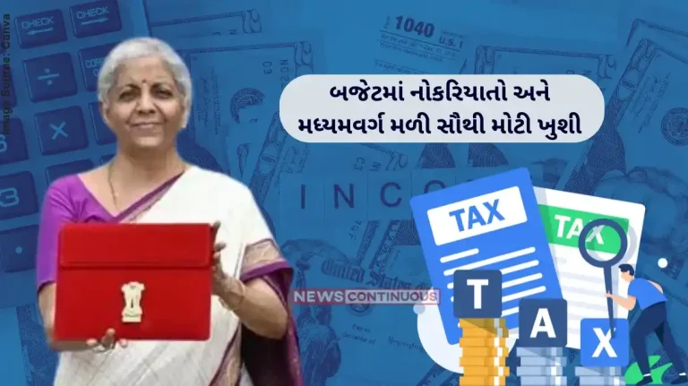 Budget 2025 Income Tax No income tax payable up to Rs 12 lakh under new regime Nirmala Sitharaman