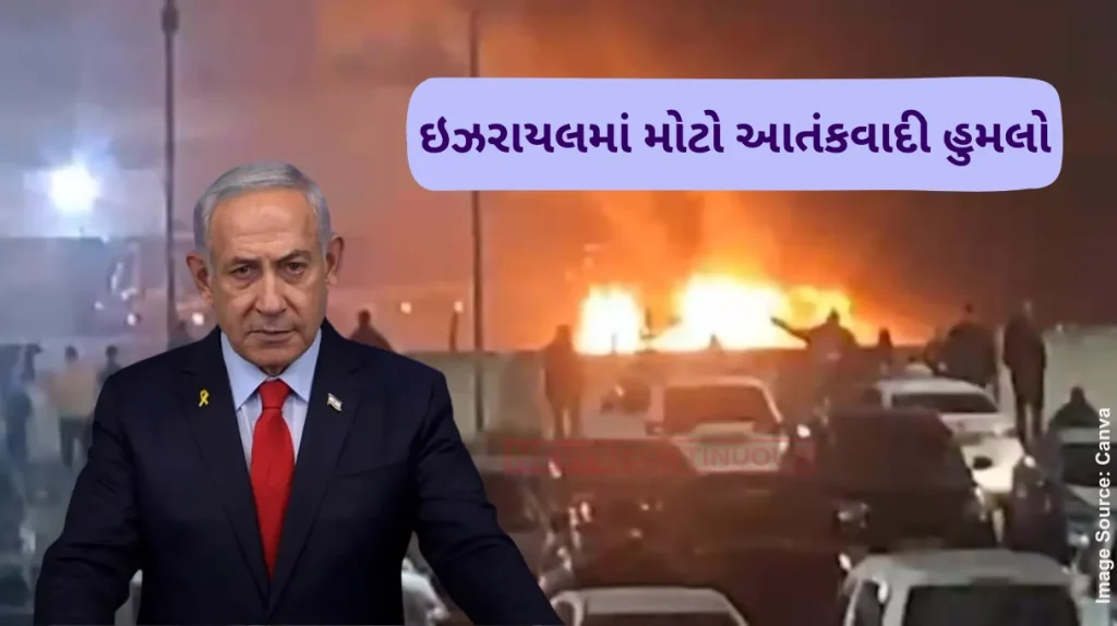 Bus Blast IsraelThree buses explode in Tel Aviv in suspected terror attack