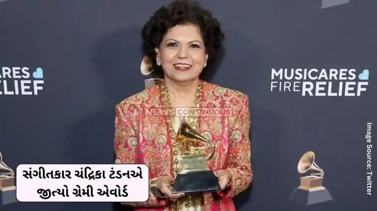 Chandrika Tandon Music composer Chandrika Tandon wins Grammy Award, PM Modi congratulates her Chandrika Tandon Music composer Chandrika Tandon wins Grammy Award, PM Modi congratulates her