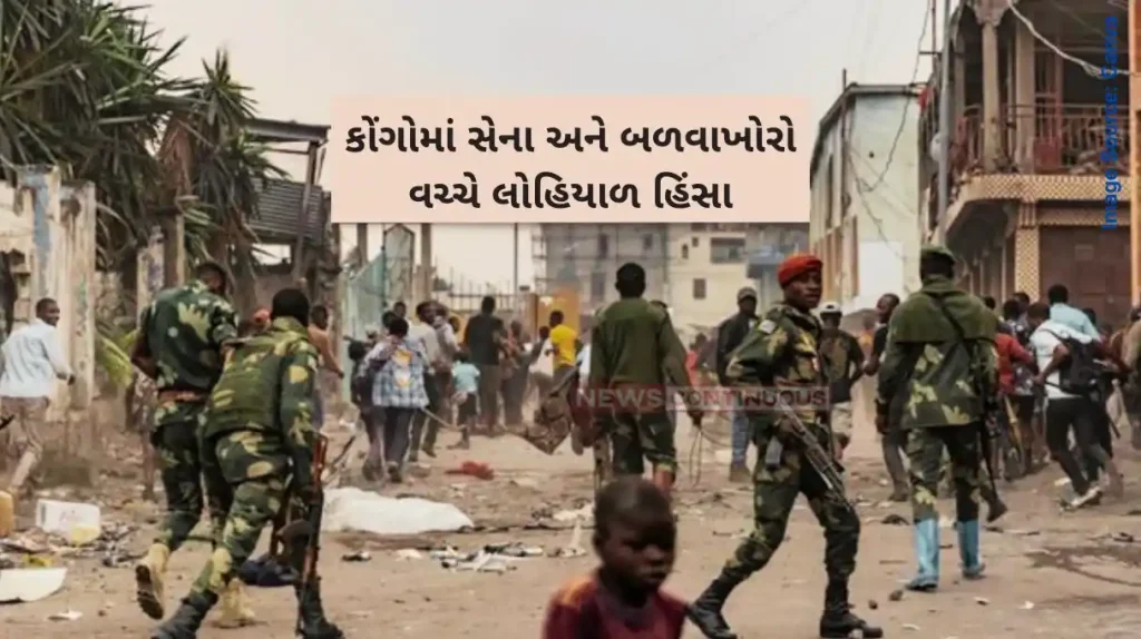 Congo Violence 'Move To Safe Locations Immediately' Embassy Issues Advisory For Indians In Congo