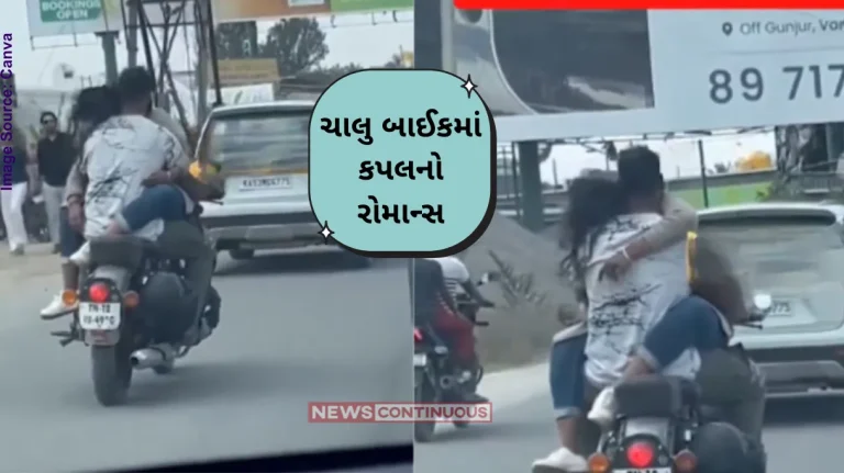 Couple Bike Romance Woman Sitting On Fuel Tank, Hugs Biker On Busy Road; Viral